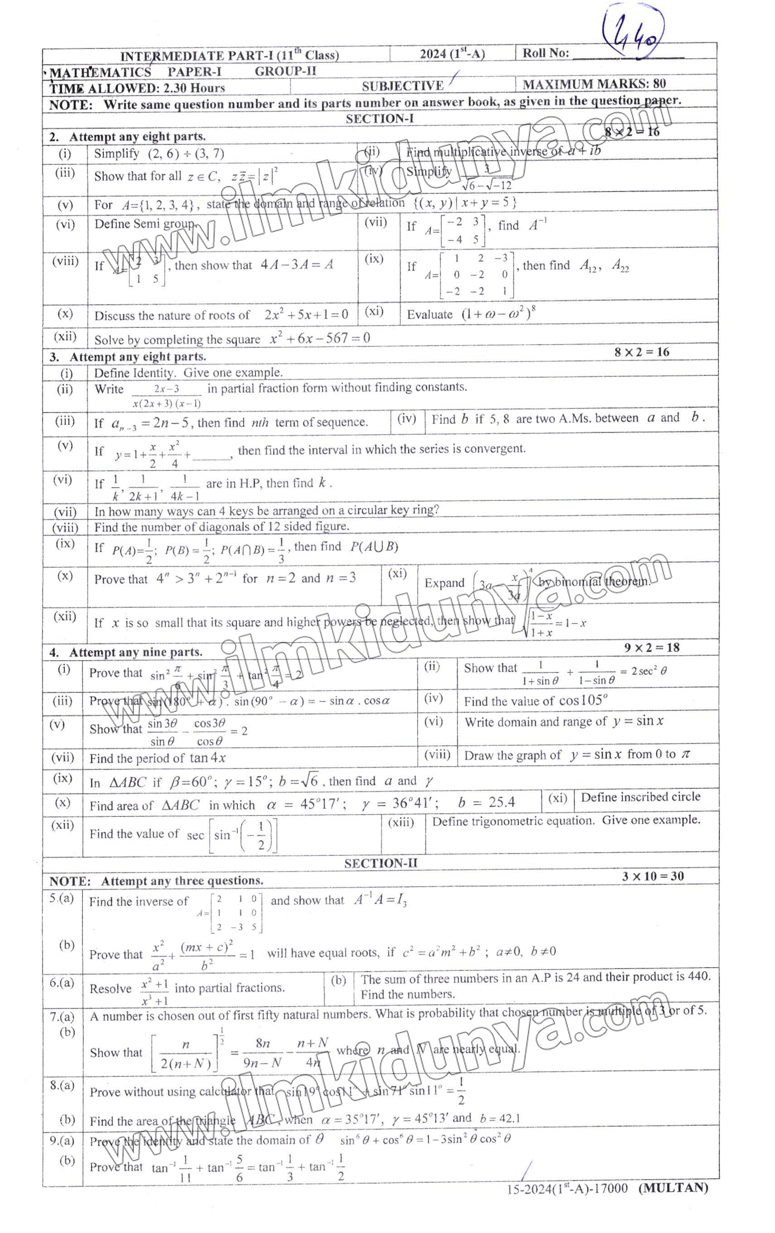 Paper Image